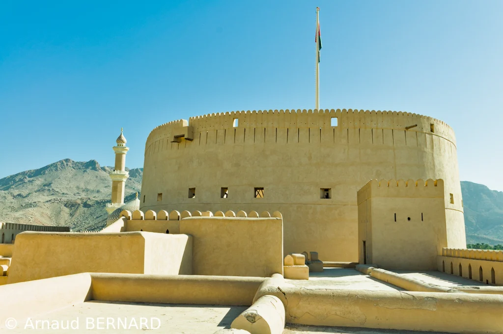 Fort de Nizwa