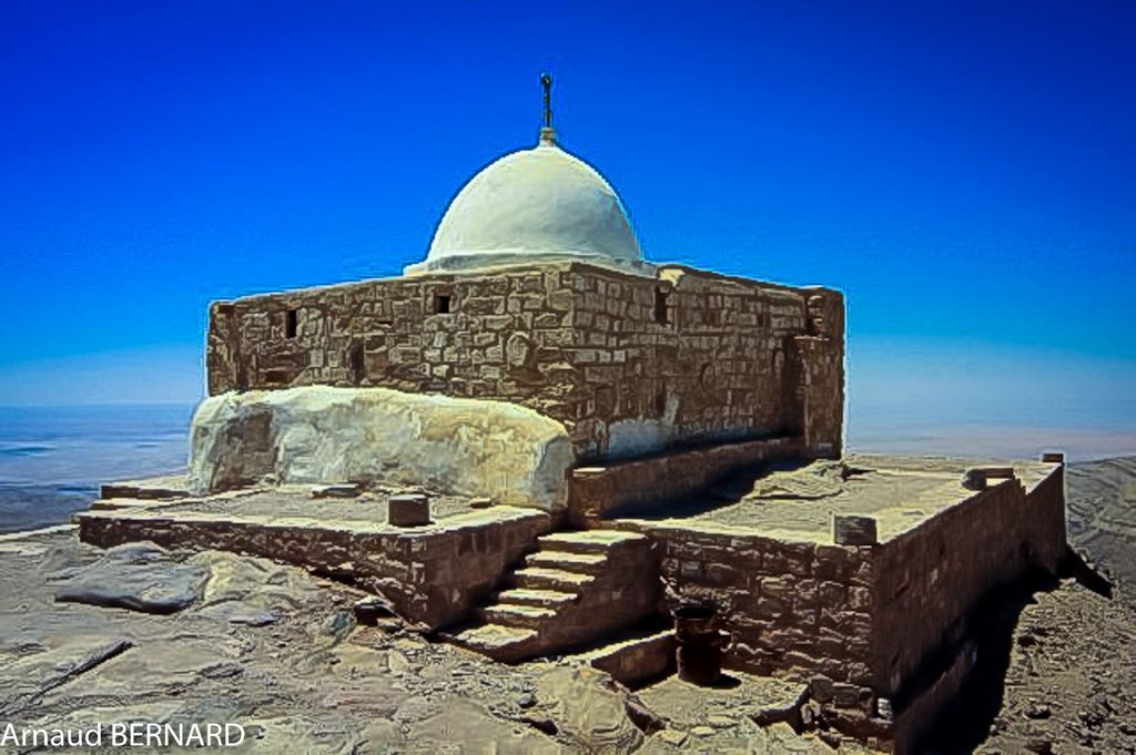 Jebel Haroun